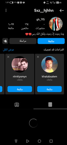 Screenshot 20250608 015958 com.instagram.android.jpg