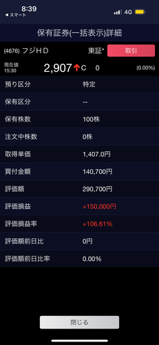 IMG 1299.png
