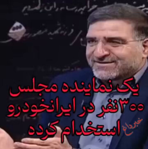 6uvrXyIB9 8pkTGl.jpg