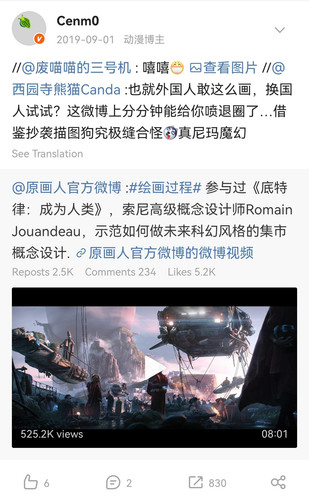 Screenshot 20250607 204848.jpg