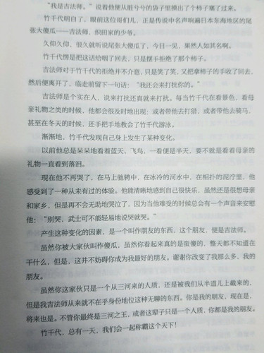 IMG 9134.jpg