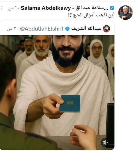 Gs3JlwXXwAA86kE.jpg