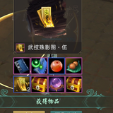 QQ图片20250608124352.png