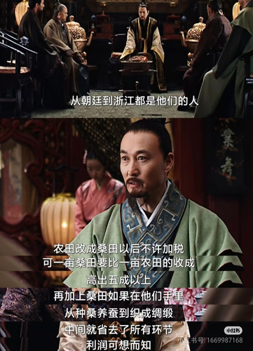 Camera XHS 17493582177011040g00831ie81p5nnq3g5ohcjfuk1n5d1891m18.jpg