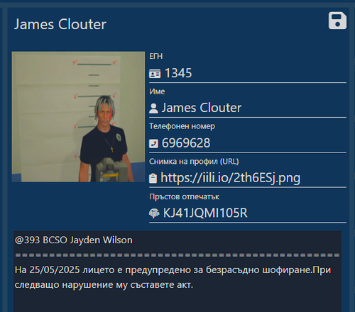 FiveM GTAProcess KiPu9vcLQp.png