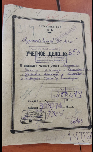 Skærmbillede 2025 06 07 kl. 19.38.28.png