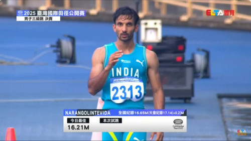 F0noN7gxY0 mTECc.jpg