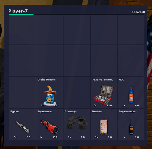 FiveM GTAProcess l6YHRnbCfr.png