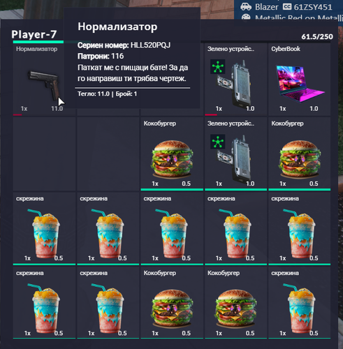 Discord YVGVXYEw2h.png