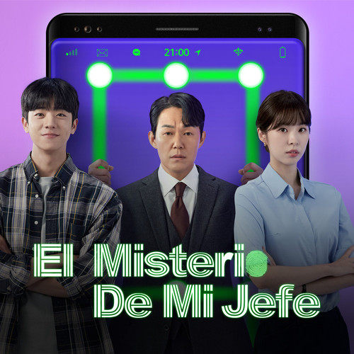 tile 1745942045461 compressed.jpg