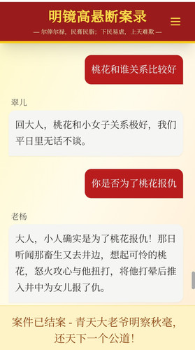 Screenshot 20250607 174224.jpg
