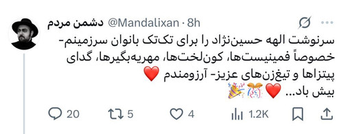 Gs0QUL2XEAAjINZ.jpg