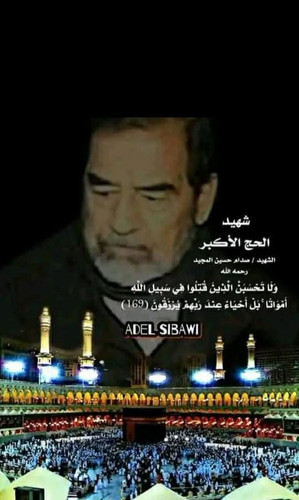 GstUmhtW8AA 9sJ.jpg
