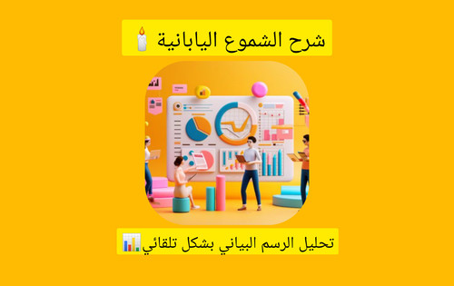 InShot ٢٠٢٥٠٥٢٦ ١٧٣٦١٨٥٤٧.jpg