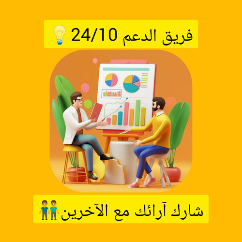 InShot ٢٠٢٥٠٥٢٦ ١٧٤٣٠٩٠٥٠.jpg