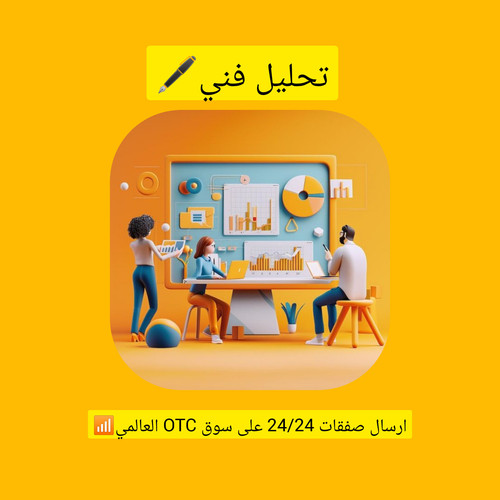 InShot ٢٠٢٥٠٥٢٦ ١٥١٢٠٠٢١٢.jpg