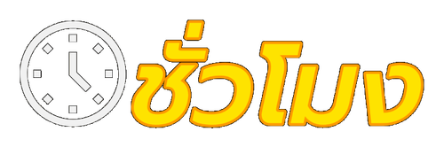  6 7 20253 ezgif.com gif to apng converter.png