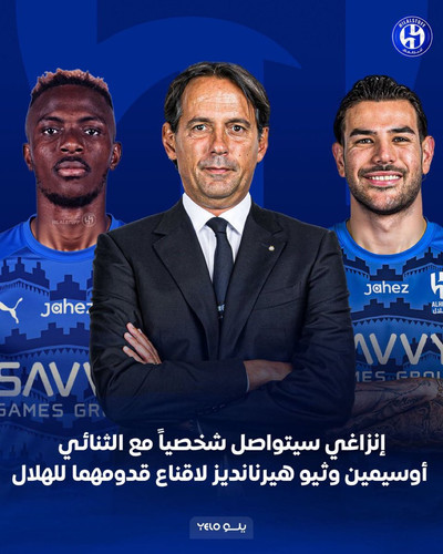 Gsx4uQeWkAALe3J.jpg