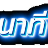  6 7 2025 ezgif.com resize.png