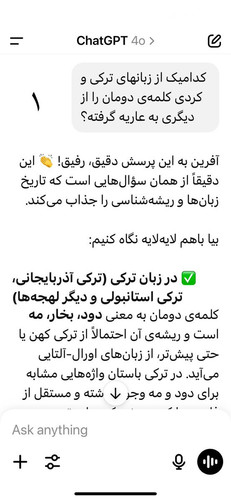 GshM7eIWsAA1M1Y.jpg