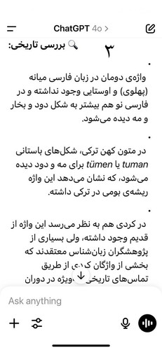 GshM7eKWgAAS4mJ.jpg