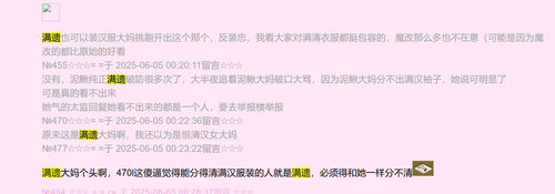 QQ 1749289727313.png