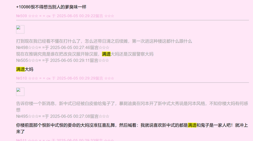 QQ 1749289748481.png