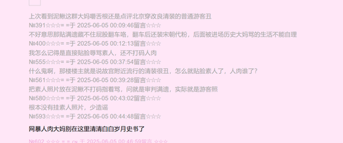 QQ 1749289510226.png