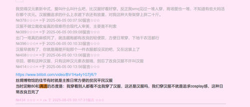 QQ 1749289599494.png