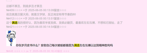 QQ 1749289633797.png