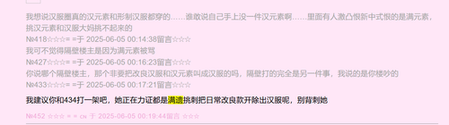QQ 1749289652827.png