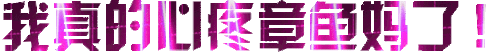 114.102.185.236 0607160339.gif