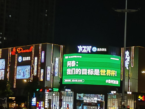1000116323.jpg