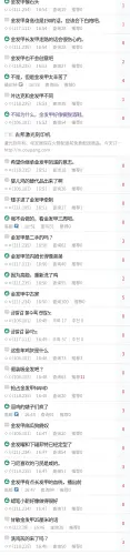 4265096407.webp