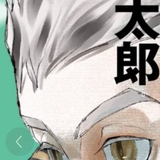 Screenshot 2025 06 07 161935.png