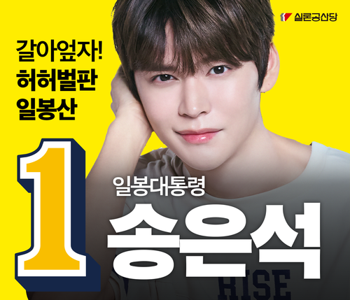갈엎봉.png