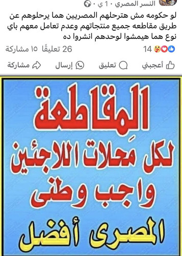 Gswh1rMWwAA5A6a.jpg