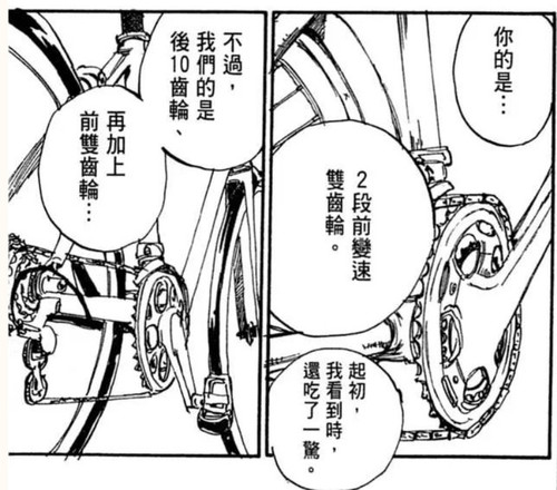 41ED03C1 50BE 42EC A894 8F8B133D216E.jpg