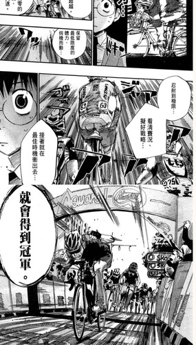 66E5617C 7856 4520 A49A 481DAAF55822.jpg