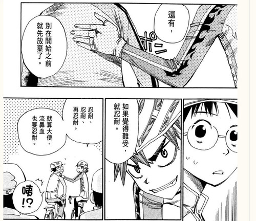 5AC6B54C C0C3 4E77 924B 95F9541A99DA.jpg