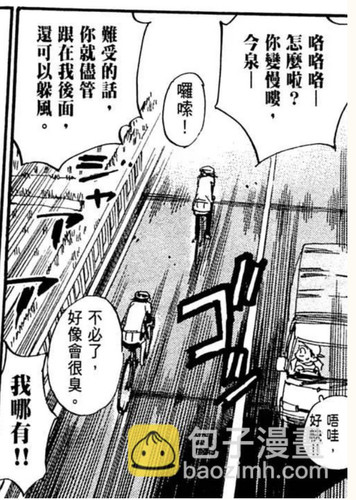 C0113C75 D744 4B41 9C53 CA82C6D7B9F8.jpg