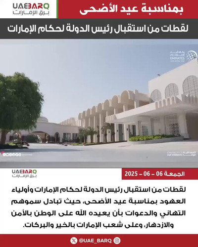 ru8pUOD aC oASxe.jpg