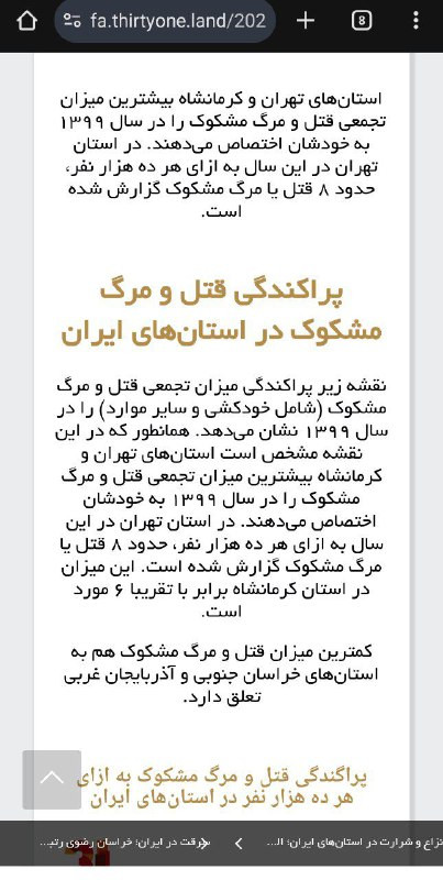 Y7Y5hBrv7iHcMTpVGr9Kh3S Ee hWHq73vaUlQ5T0DYg7rRnMdJ5UKO41dIYRycJ M aTGayIwFIZGx 4uvO1vM3WcivgMYbxaX .jpg