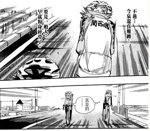 152B3CD3 DF81 45F2 85F6 93DD9AA27DA6.jpg