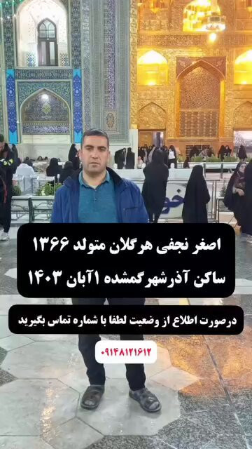 wP GYYPeJmmEBMrS.jpg