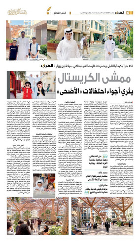 Gs5Swq4W8AAOqwx.jpg