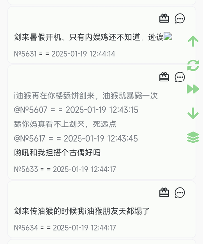 Screenshot 2025 06 08 13 12 02 157 com.miui.gallery.png