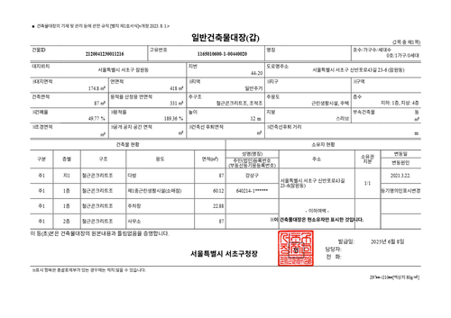 ed01a4aa788e.png