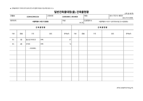 278d833cf895.png
