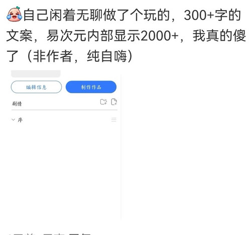Screenshot 20250608 130446.jpg